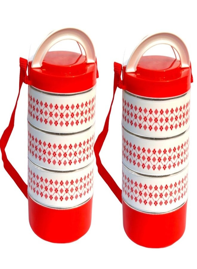 Twister 4 Layer Lunch Box Leak Proof Insulated Thermal Food Container with BPA Free Tiffin Box (Pack of 2) Color - Red - Image 1