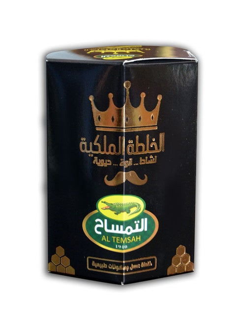عسل نحل الخلطة الملكية 360جرام