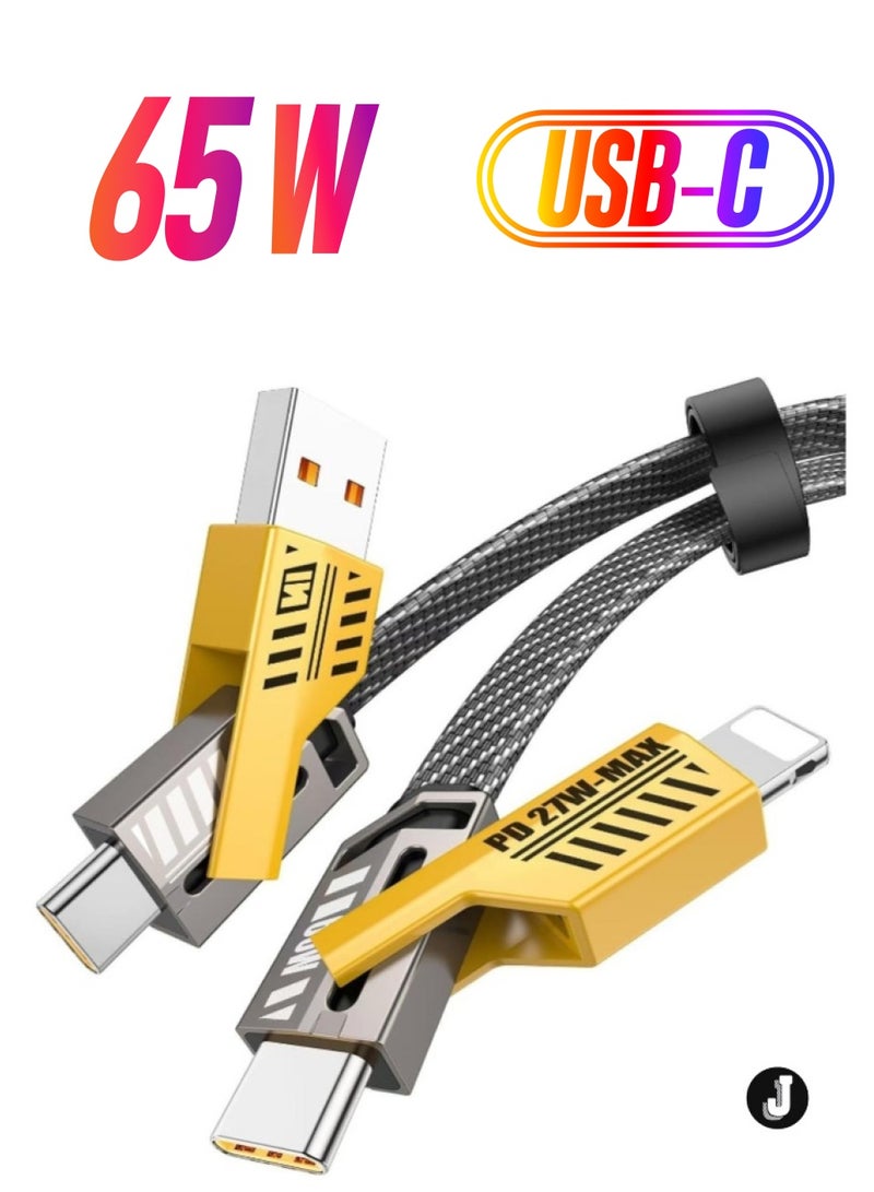 JAJEEK "65W 4-in-1 Fast Charging Cable - Versatile Flat Braided USB-C, USB-A, and Lightning Combo" - Image 1