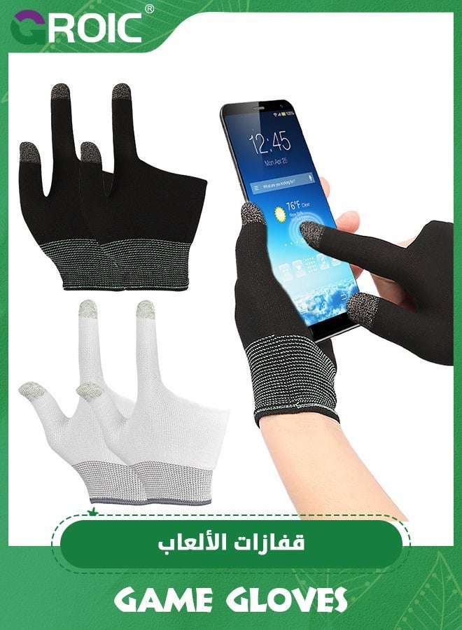 GROIC 2 Pairs Game Gloves Thumb Sleeves Mobile Gaming Phone Comfort Touch Finger for Mittens Nylon Breathable  - Image 1