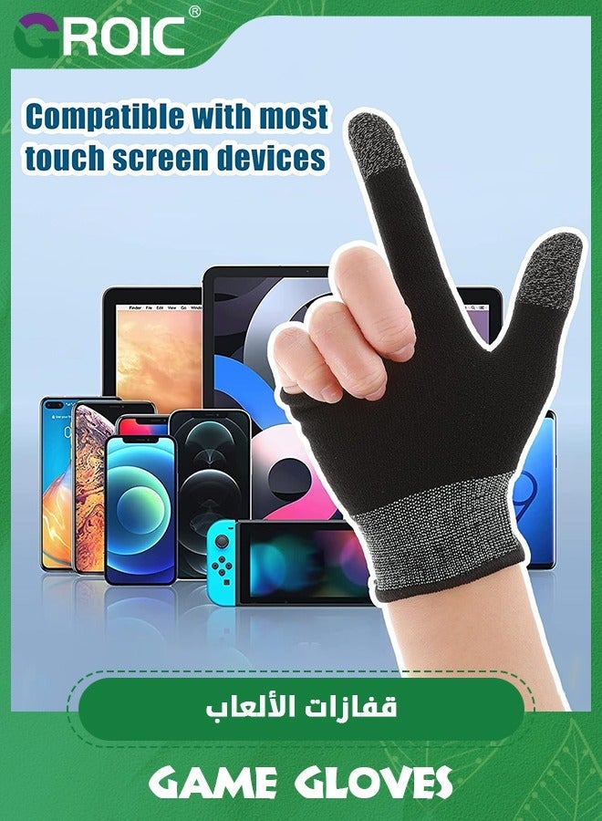 GROIC 2 Pairs Game Gloves Thumb Sleeves Mobile Gaming Phone Comfort Touch Finger for Mittens Nylon Breathable  - Image 5