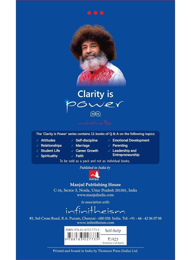 Clarity is Power - Image 2