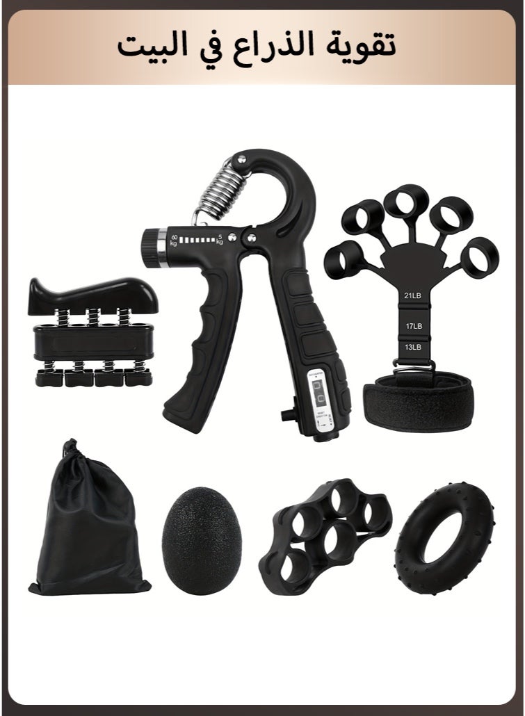 7-Piece Grip Strengthener Kit, Adjustable Resistance with Counter, Portable Hand & Forearm Exerciser for Gym and Office, Reusable Hand Grip Trainer Set for Men and Women - Image 1