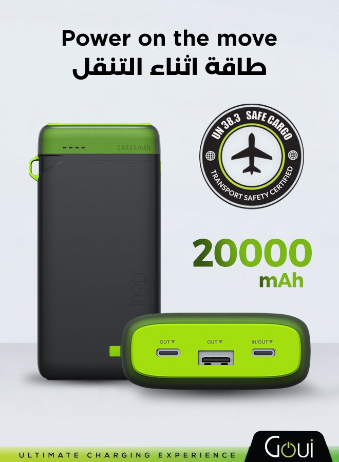 Goui 20000 mAh Pwani Power Bank - High-Capacity Portable Power Bank for Simultaneous Device Charging, Compatible with Smartphones, Tablets, Gaming Devices, Portable DVD Players, MP3/MP4, and Bluetooth Devices, Compact and Travel-Friendly for Instant Power Anywhere - Multicolour - Image 1