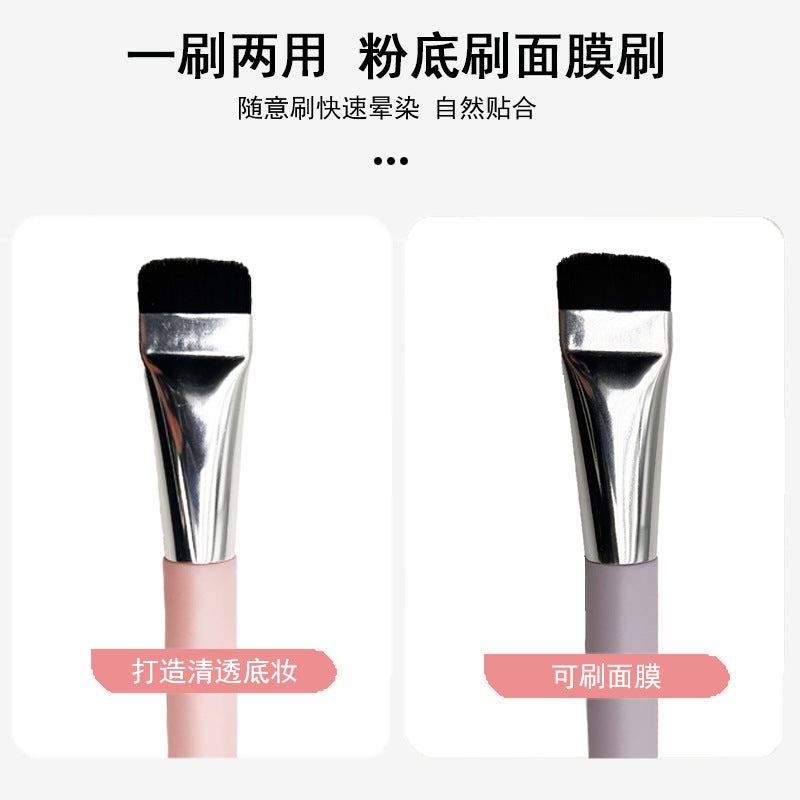 Small Ultra-Thin One-Word Brush Mini Foundation Brush Mask Brush Concealer Brush Flat Head Seamless No Powder South Korea Wakema - Image 4