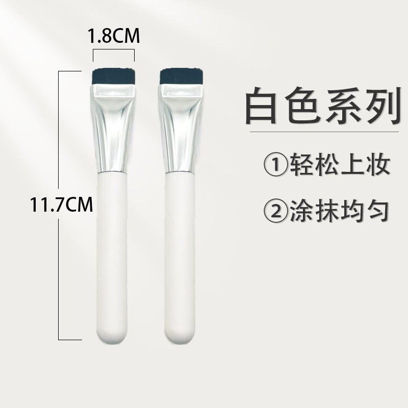 Small Ultra-Thin One-Word Brush Mini Foundation Brush Mask Brush Concealer Brush Flat Head Seamless No Powder South Korea Wakema - Image 1