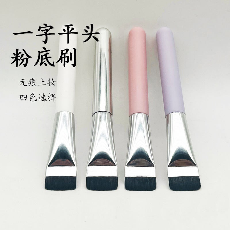 Small Ultra-Thin One-Word Brush Mini Foundation Brush Mask Brush Concealer Brush Flat Head Seamless No Powder South Korea Wakema - Image 2