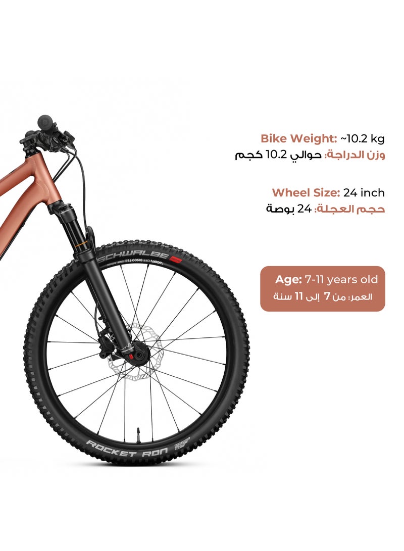 Woom OFF Air 5 Kids Mountain Bike|24-inch Wheels|Air Suspension Fork|Lightweight Aluminum Youth MTB|Disc Brakes|Terra Coppa - Image 5