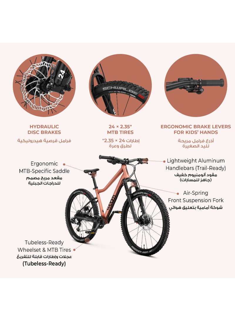 Woom OFF Air 5 Kids Mountain Bike|24-inch Wheels|Air Suspension Fork|Lightweight Aluminum Youth MTB|Disc Brakes|Terra Coppa - Image 2