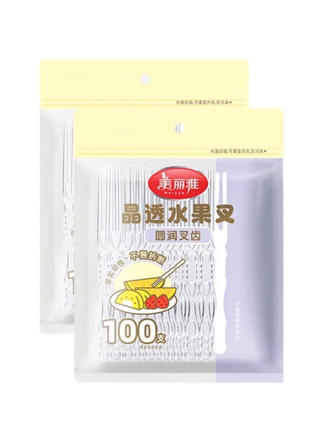 Maryya Fruit Forks 200 Pack Disposable Fruit Forks Food Grade Dessert Forks Children Cake Forks Snack Picks - Image 3