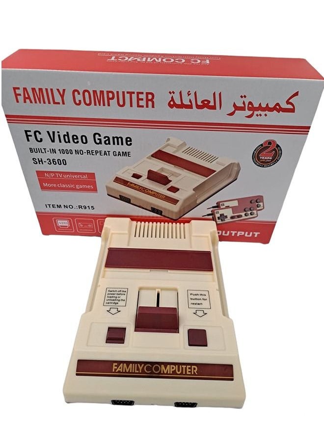 Family Computer - Family computer with classic video games - Image 1