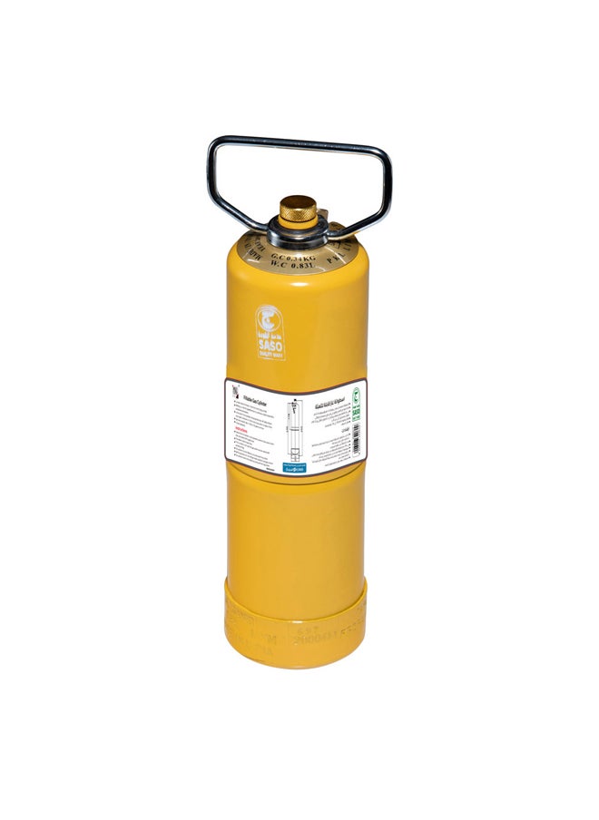 AL SANIDI Gas cylinder for trips , Trips stove, Yellow, capacity 0.34 Kg  - Image 2