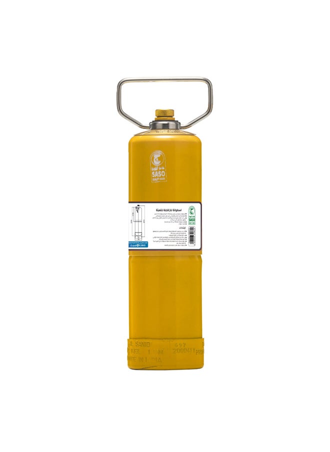 AL SANIDI Gas cylinder for trips , Trips stove, Yellow, capacity 0.34 Kg  - Image 1