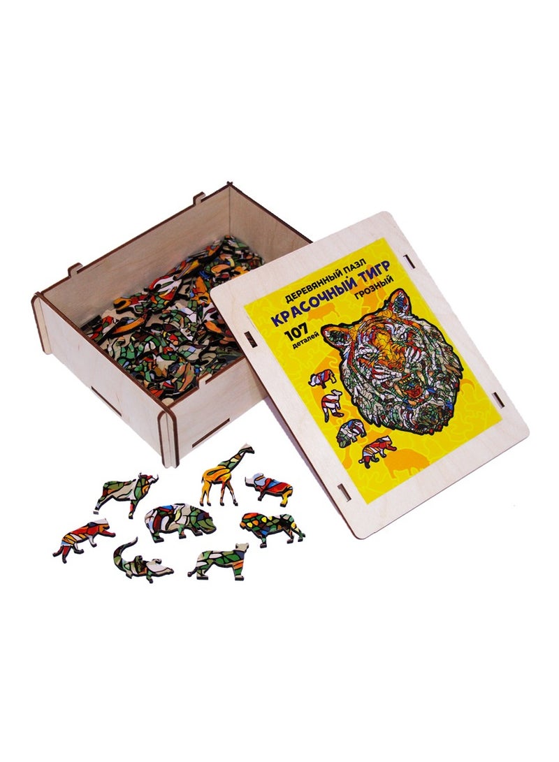 فوفا FOFA لغز خشبي ملون النمر الرهيب - Image 1