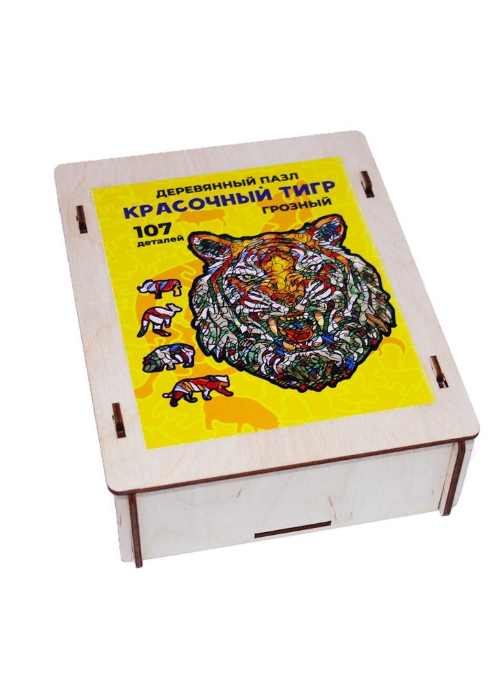 فوفا FOFA لغز خشبي ملون النمر الرهيب - Image 3