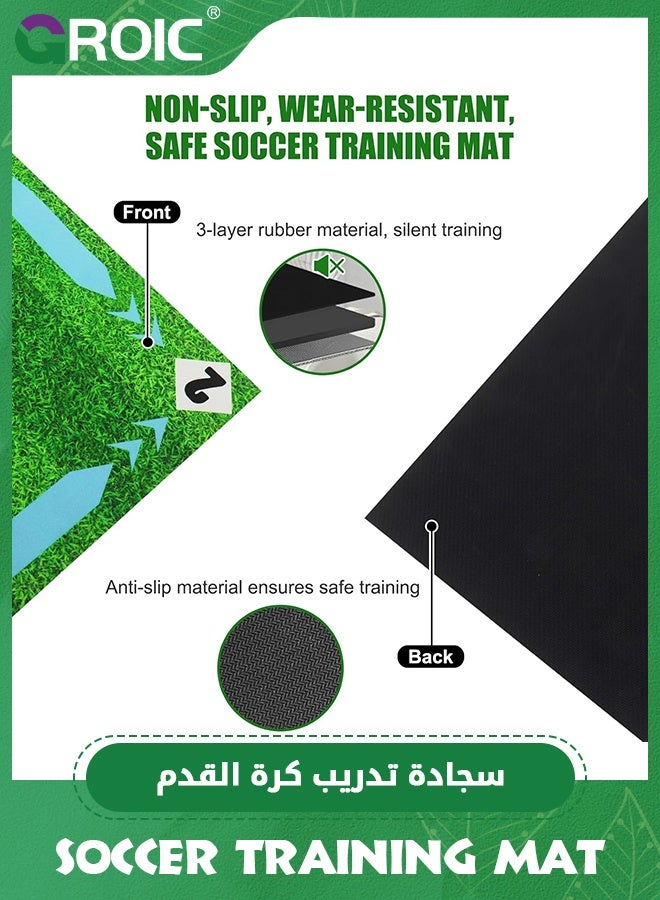 GROIC Soccer Training Mat, Anti-Skid Football Footstep Training Mat with Solo Soccer Trainer, Silent Rubber Soccer Practice Equipment for All Ages, Improve Speed, Strength and Coordination (90*60cm) - Image 2