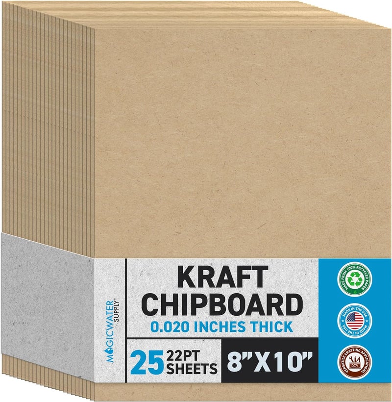 MagicWater Supply MagicWater Chipboard Sheet for DIY Projects - 8x10 Inch - 25 Pack - 22 pt - Heavy Duty Kraft (0.020 Inch Thick) Paperboard, for Scrapbooking, Books, Picture Frame Backing, Arts Project & Crafts - Image 1
