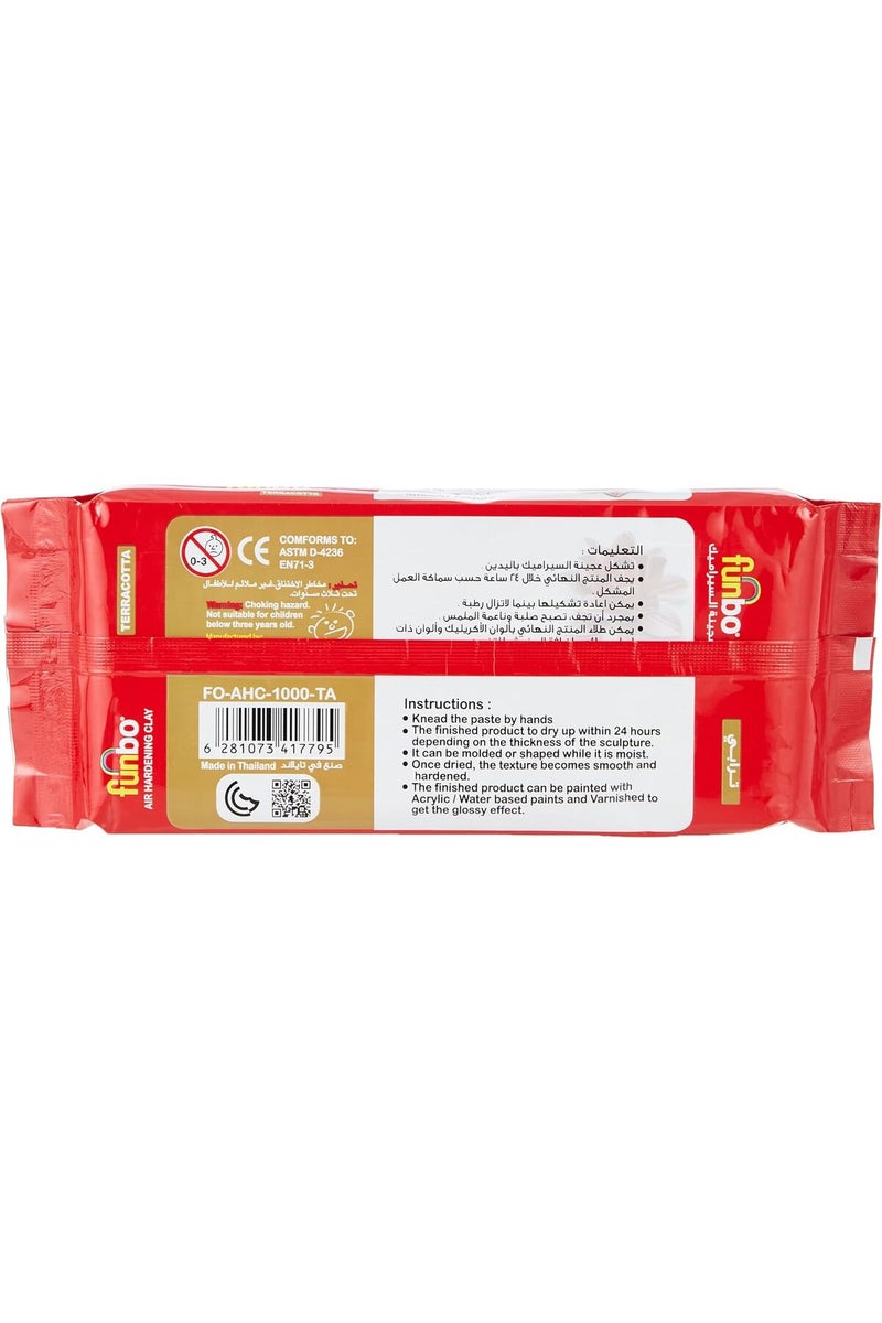 Funbo Air Hardening Clay 1000 Gms Terracota - Image 2