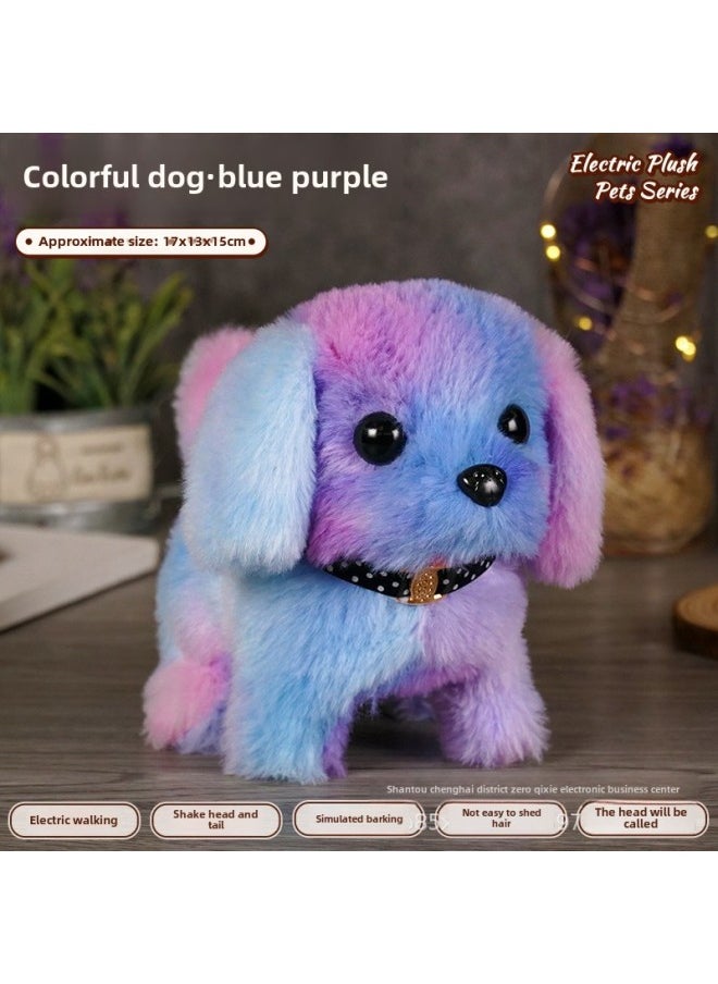 Children's Pet Simulation Rabbit Dog Doll Plush Electric Toy Vocal Walking Calling Electric Men And Women-Color:Color Dog (blue And Purple)-Specification:Naked  - Image 1