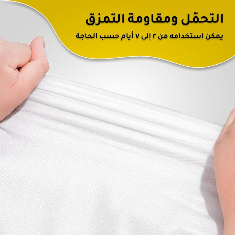 3 عبوات من شراشف السرير القابلة للتخلص للسفر، مجموعة أغطية السرير القابلة للتخلص المحمولة مع شرشف سرير*1/غطاء لحاف*1/أكياس وسائد* شراشف سرير قابلة للتخلص بحجم XL للسفر ورحلات العمل والتخييم والفنادق. - Image 3