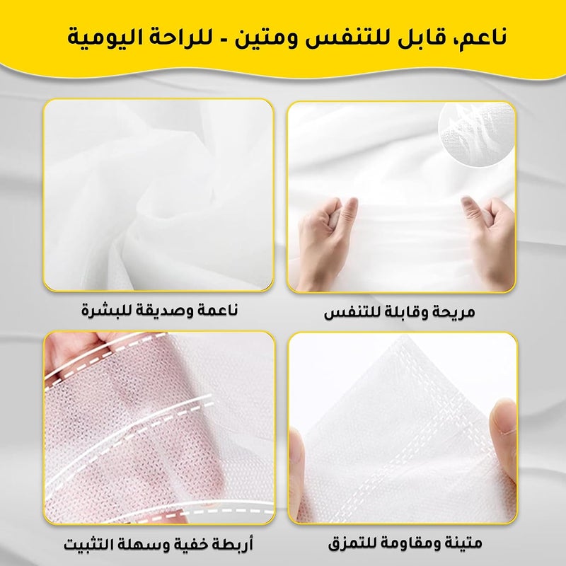 3 عبوات من شراشف السرير القابلة للتخلص للسفر، مجموعة أغطية السرير القابلة للتخلص المحمولة مع شرشف سرير*1/غطاء لحاف*1/أكياس وسائد* شراشف سرير قابلة للتخلص بحجم XL للسفر ورحلات العمل والتخييم والفنادق. - Image 5