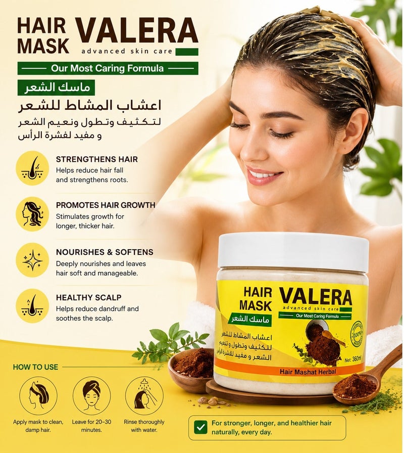 Valera Al-Mashat Herbal Hair Mask For Thickening Lengthening And Softening Hair Also Beneficial For Dandruff - Image 2