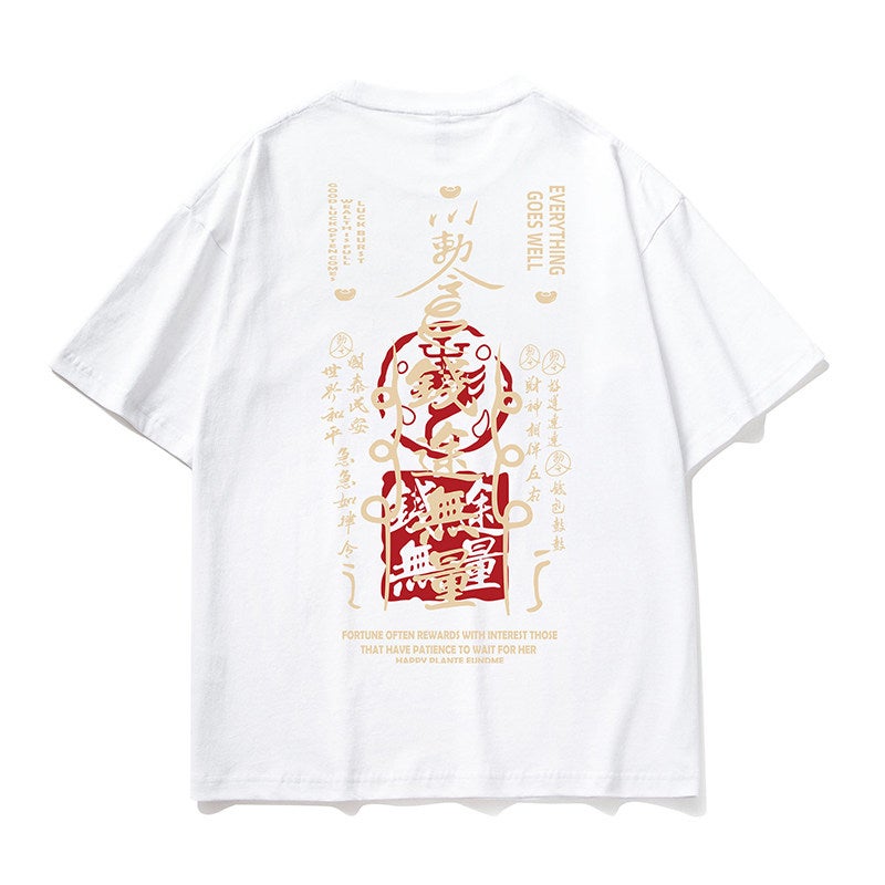 2026 heavyweight fashion brand loose T-shirt American short-sleeved horse year pure cotton national trend zodiac year plus size men's summer - Image 1