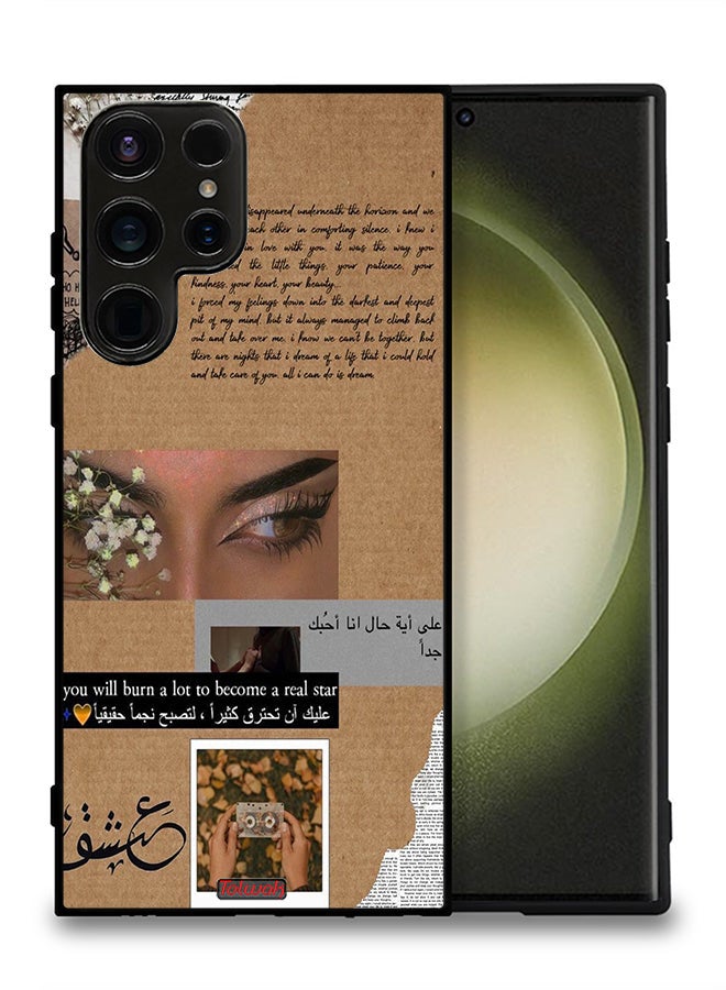 Tolwak Samsung Galaxy S23 Ultra 5G Protective Case Cover Arabic Quote You Will Burn A Lot To Become A Real Star - Image 2
