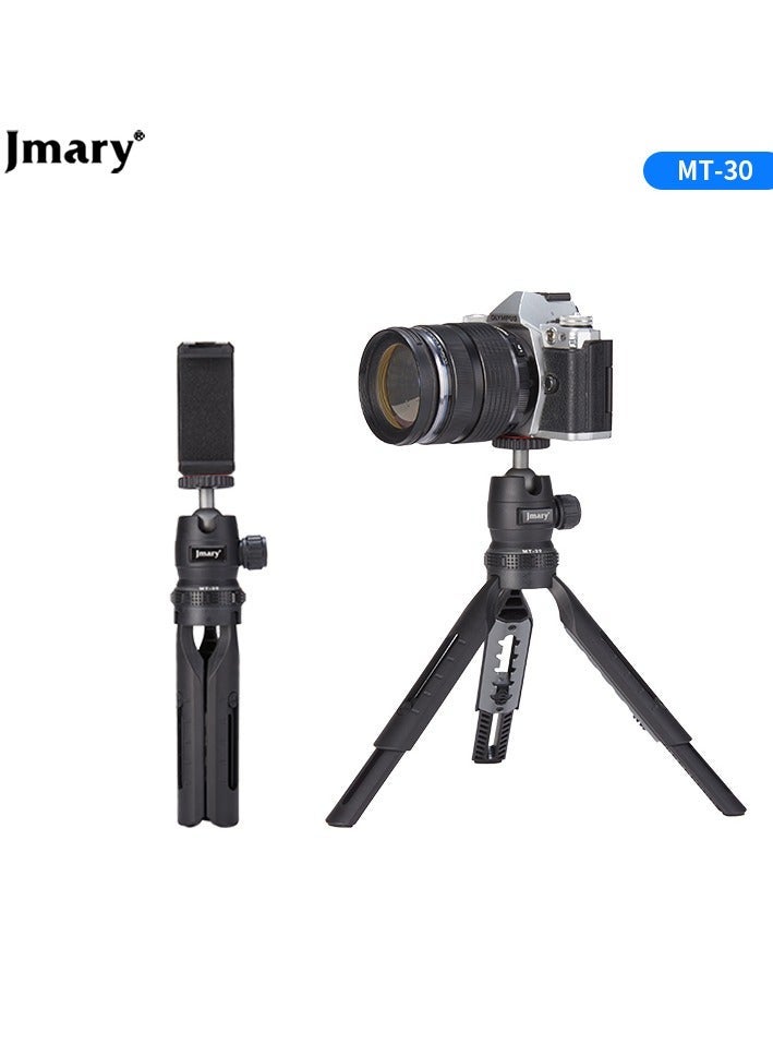 Jmary MT-30 Extendable Mini Professional Tripod - Image 1