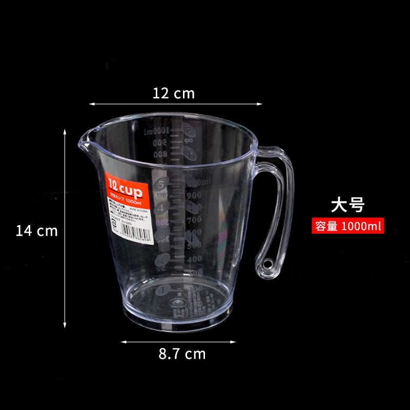 Japanese-style kitchen baking measuring cup baking tool with scale plastic measuring cup multiple scale with handle Large one pack 