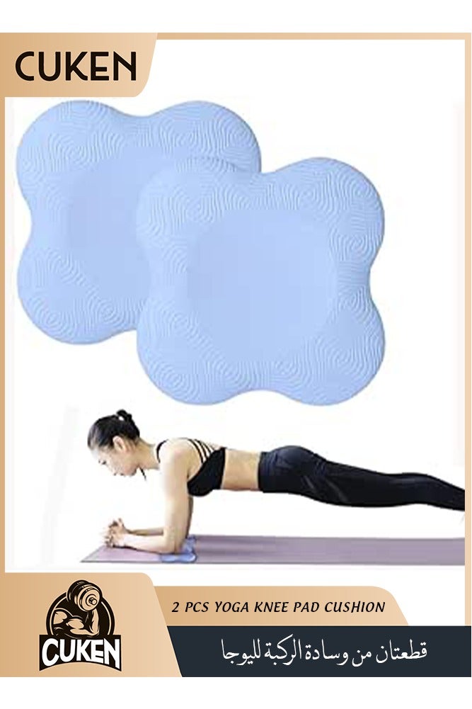 Cuken 2 Packs Yoga Knee Pad Cushion, Extra Thick for Knees, Elbows, Wrist Hands and Head, Foam Pilates Kneeling Pad, Yoga Knee Cushion, Thick Exercise Pads (Blue) - Image 1