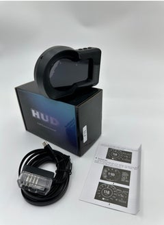 SHEZA STAR HUD Car Display and Installation Kit  - Image 1