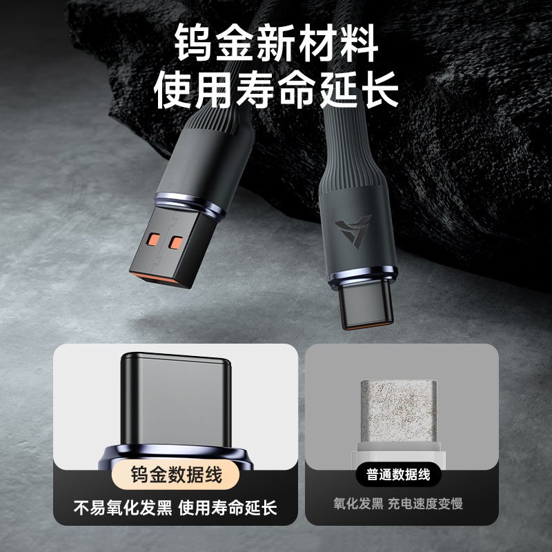 Braided 120W Super Fast Charging Typec Charging Line 6A for Huawei mate60pro Flash Charging Data Line Cross Border 25cm - Image 3