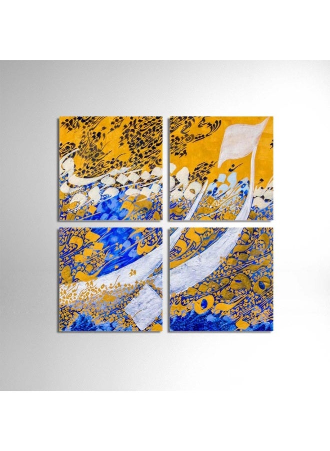 Home Trove Arabic Letters In Artwork Shapes, Canvas Wall Art, Multicolour, Canvas, 4 Pieces, 30 X 30  - Image 2