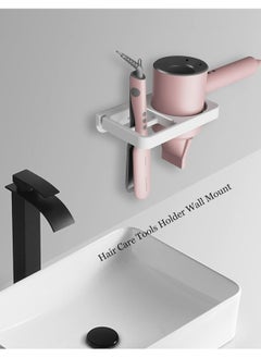 Oasisgalore Blower Holder for Wall Flat Iron Holder Hairdryer Stand Holder  - Image 5