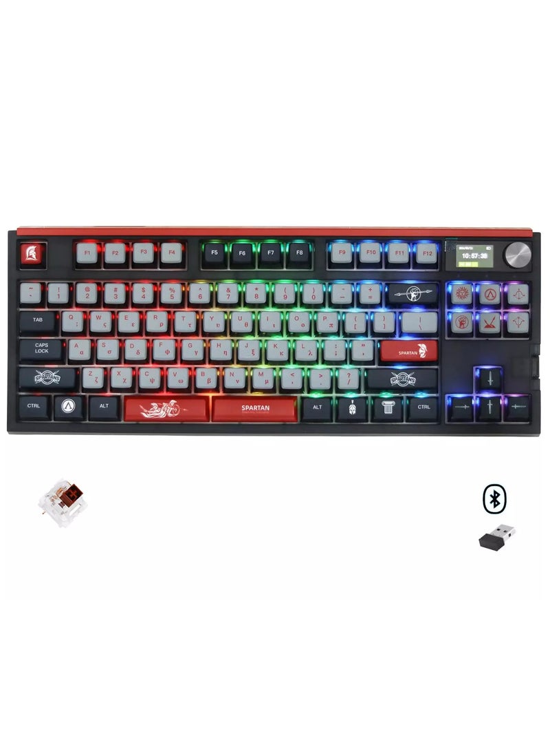 SKYLOONG GK87 PRO Lite RGB Gaming Mechanical Keyboard - Three Mode Wireless,Bluetooth & Wired - Gateron Brown Switch - Hot Swappable (Spartan)  - Image 1
