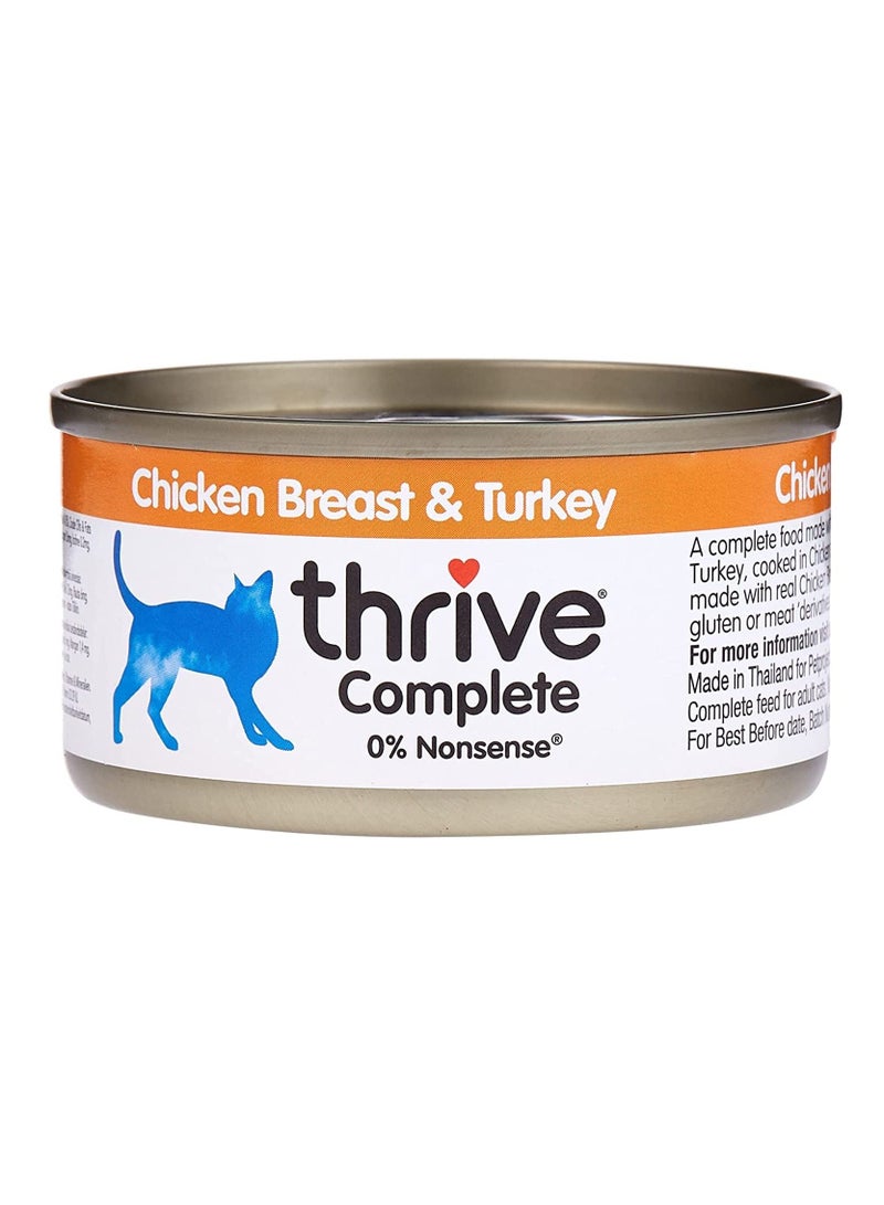 Chicken & Turkey Cat Wet Food 12x75g