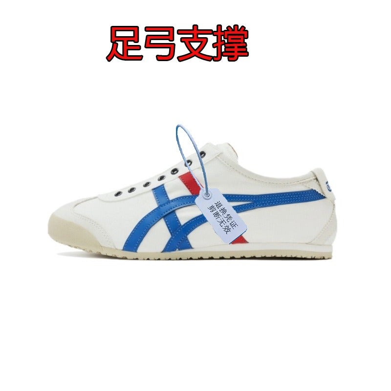 Onitsuka Tiger Classic Canvas Casual Shoes for Men and Women - Breathable, Lightweight, Slip-On Running Shoes - Image 1