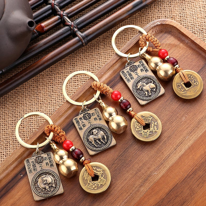 Year of the Dragon One Zodiac One Guardian God Tagging Eight Guardian God Zodiac Copper Car Keychain - Image 3