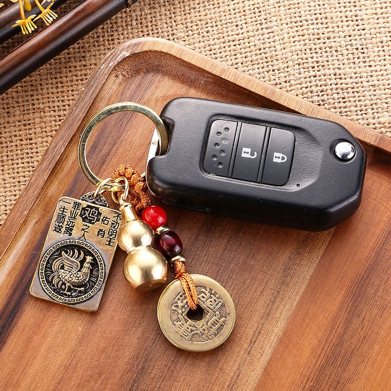 Year of the Dragon One Zodiac One Guardian God Tagging Eight Guardian God Zodiac Copper Car Keychain - Image 5