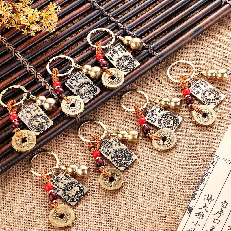 Year of the Dragon One Zodiac One Guardian God Tagging Eight Guardian God Zodiac Copper Car Keychain - Image 2