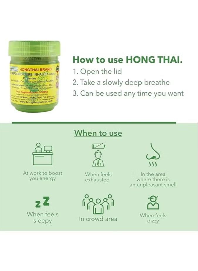 Hong Thai Compound Thai Herb Inhalant, Pack of 3, (Packaging May Vary) - Image 3