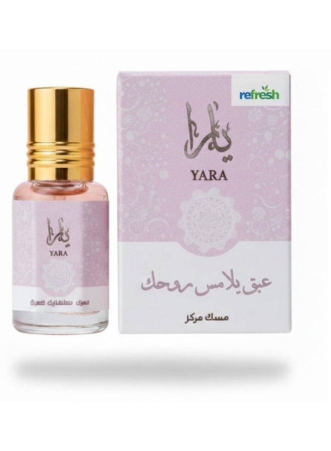 ريفريش مسك الطهارة للجسم - يارا - 6 مل - Image 1