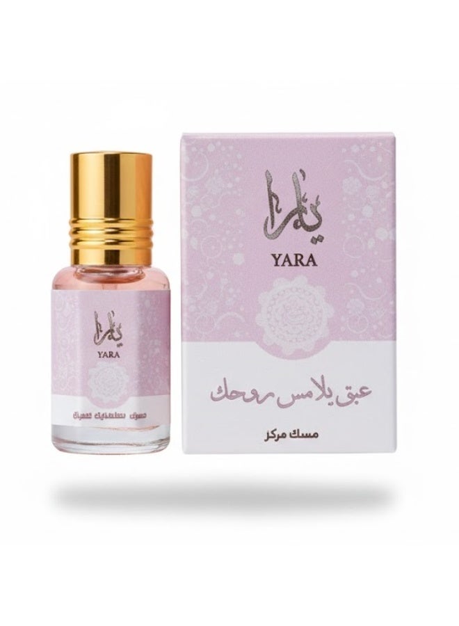 ريفريش مسك الطهارة للجسم - يارا - 6 مل - Image 2