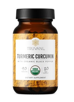 Organic Turmeric Curcumin Supplement And Turmeric Root Powder With Black Pepper- 90 Vegan Tablets