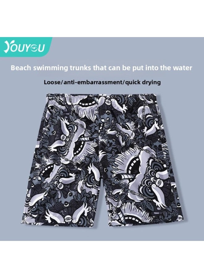 Loquat Waterproof Beach Pants Anti-embarrassment Men's 2023 Quick-drying Swimming Trunks Loose Shorts Hot Spring Swimming Equipment-Color:Blue Whale- - Image 2