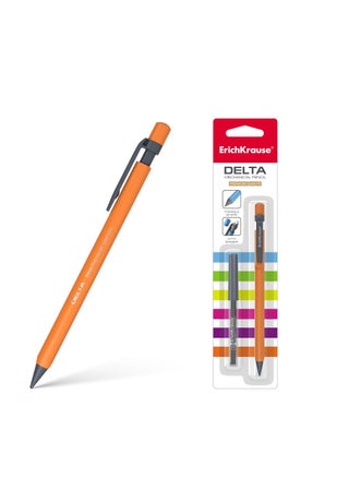 Delta 0.5 mm