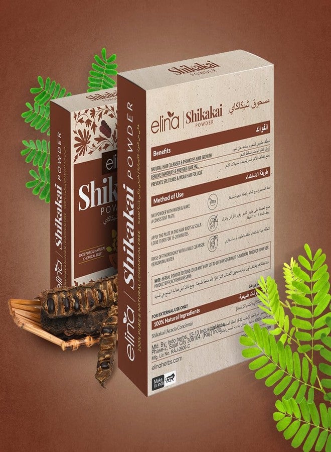Elina 100Gm (Pack of 1) Pure Organic Shikakai(Acacia Concinna) Powder For Hair Pack | No Artificial Color & Additives | Excellent Hair Conditioner & Cleanser | For Men & Women Hair Pack - Image 2