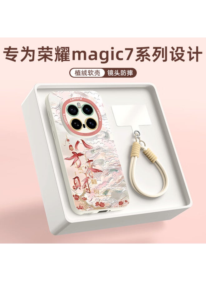 Xp Compatible Honor Magic7 Pro Phone Case Full Coverage Lens Protection Magic7pro Shockproof Heat Dissipation Silicone Ultra-thin Uni With Lanyard Antique White Wealth Charm - Image 1