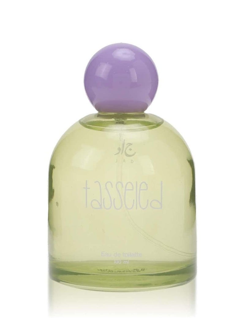 Jad Bundle of Girls collection (Bella, Fluffy, Tasseled 2pcs, Pom Pom) EDT 100ml x 5pcs - Image 4